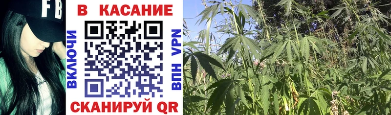 Наркотические вещества Спас-Деменск ГАШ A PVP Cocaine Меф мяу мяу Марихуана