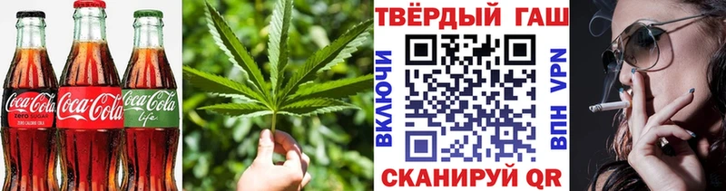 Canna-Cookies конопля  наркошоп  Спас-Деменск 