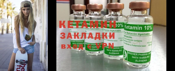 мефедрон мука Остров