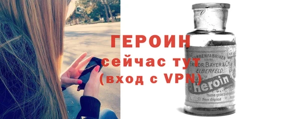 мефедрон мука Остров