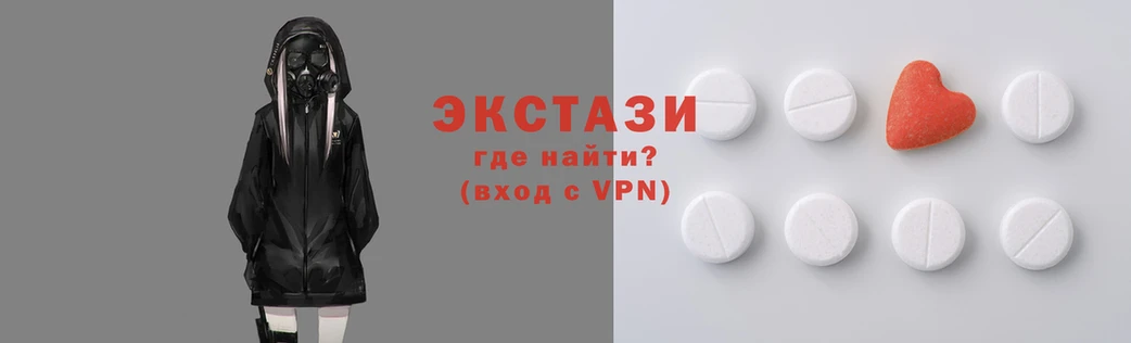 прущая мука Осташков