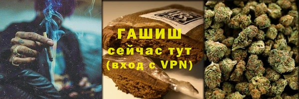 винт Осинники