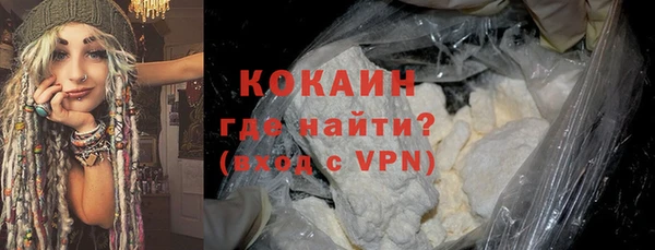 винт Осинники