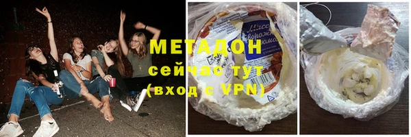 винт Осинники