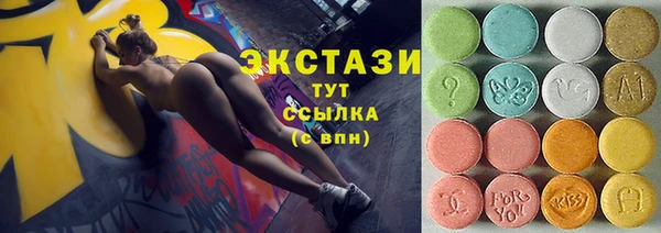 мефедрон мука Остров
