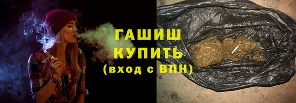 винт Осинники