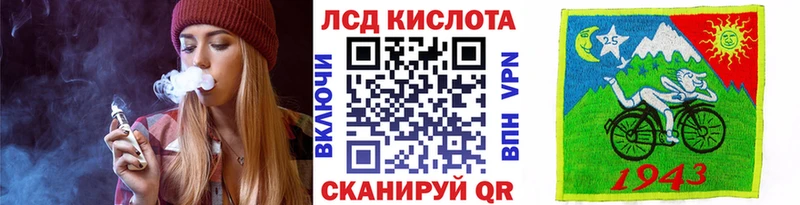 OMG онион  Спас-Деменск  Наркотические марки 1500мкг 
